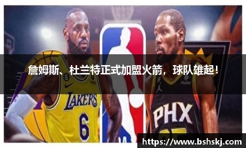 RAYBET雷竞技