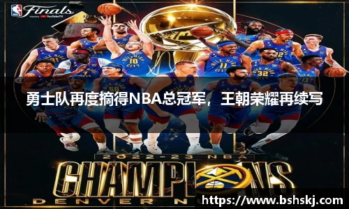 雷竞技raybet官网