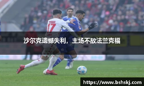 raybet雷竞技入口