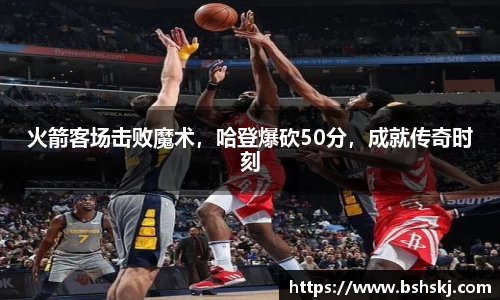 RAYBET雷竞技