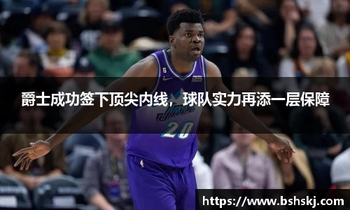 雷竞技raybet
