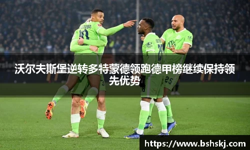 雷竞技raybet