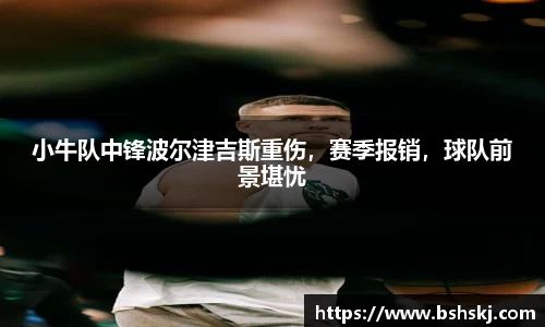raybet雷竞技入口