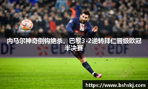 雷竞技raybet