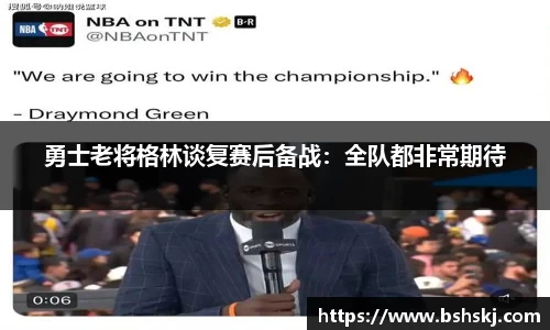 雷竞技raybet官网