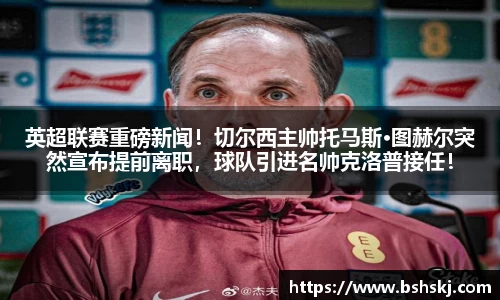 雷竞技raybet官网