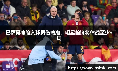 雷竞技raybet官网