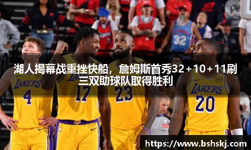 RAYBET雷竞技