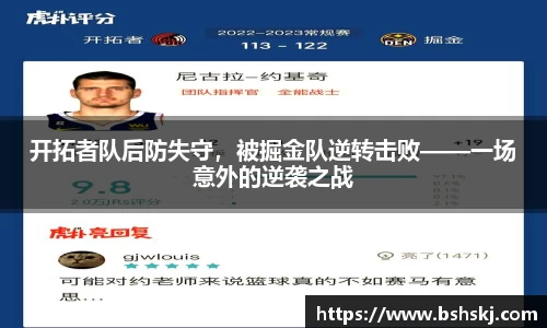 raybet雷竞技入口