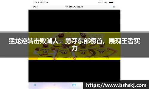 raybet雷竞技入口