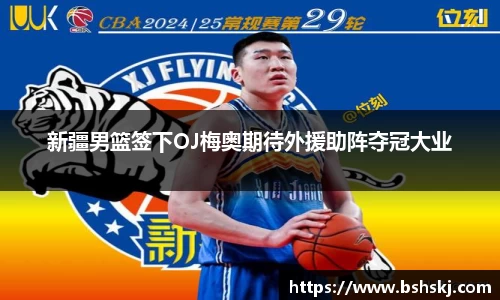 雷竞技raybet官网