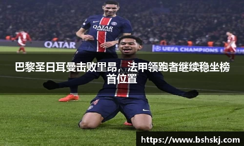 雷竞技raybet官网