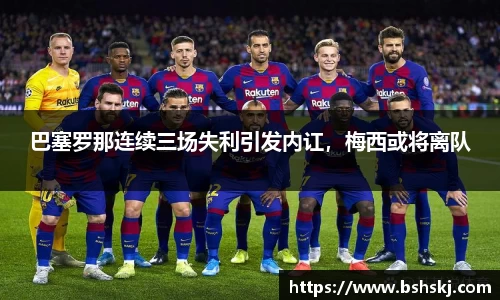 雷竞技raybet官网