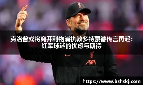 雷竞技raybet官网