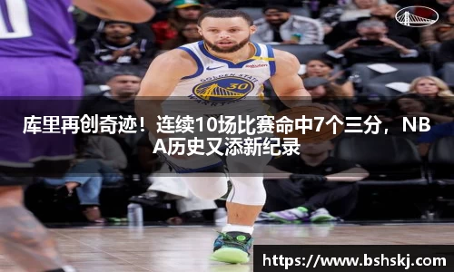 raybet雷竞技入口
