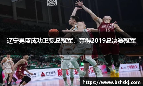 雷竞技raybet
