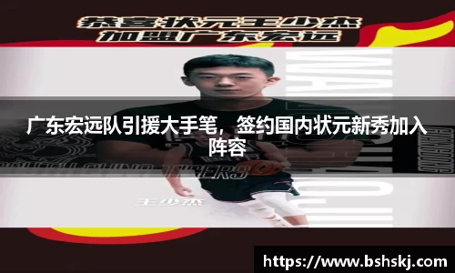 雷竞技raybet官网