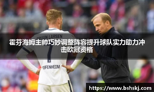 raybet雷竞技入口