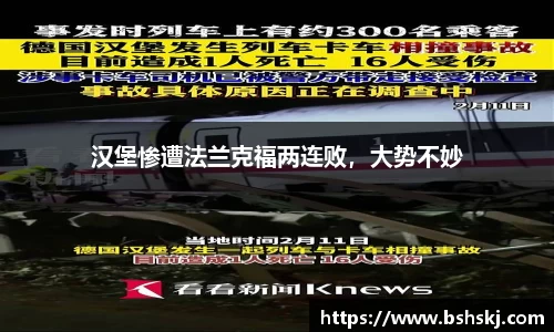 raybet雷竞技入口