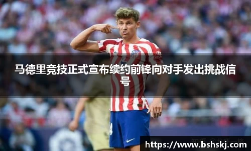 雷竞技raybet官网