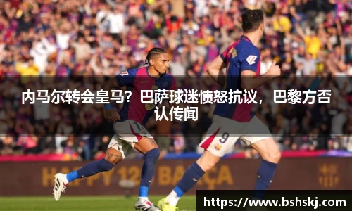 雷竞技raybet官网