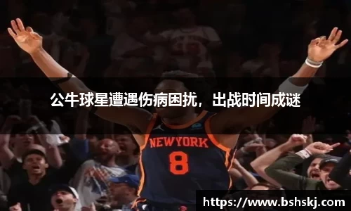雷竞技raybet官网