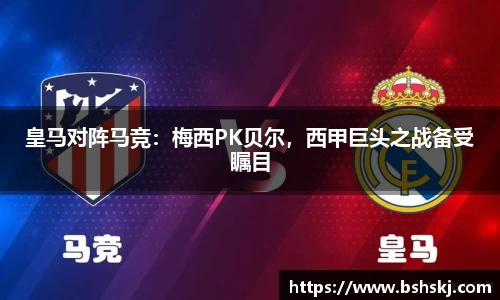 RAYBET雷竞技