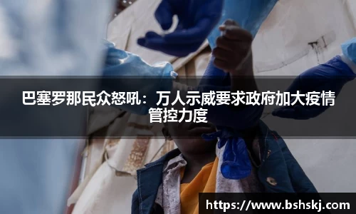 雷竞技raybet官网