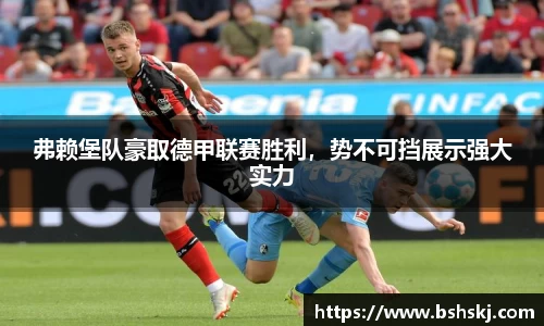 RAYBET雷竞技