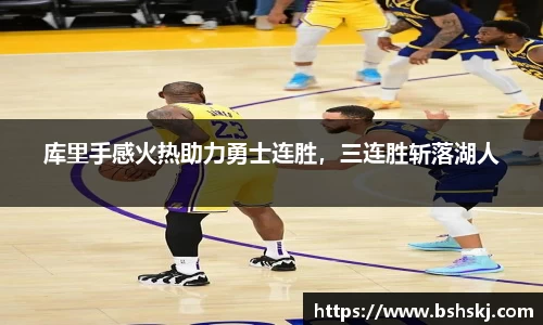 雷竞技raybet