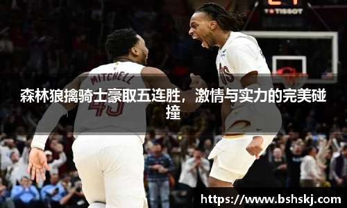 雷竞技raybet官网