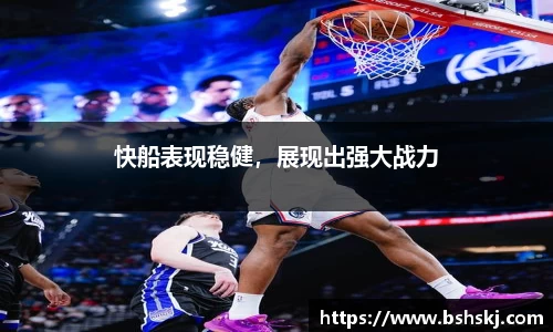 raybet雷竞技入口