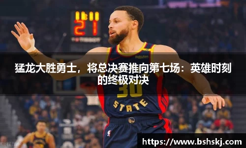 RAYBET雷竞技