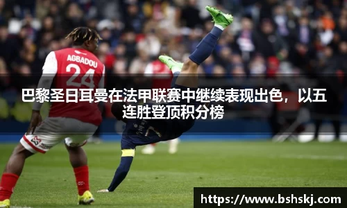 雷竞技raybet官网