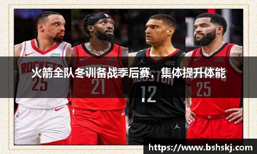 RAYBET雷竞技