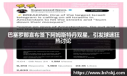 raybet雷竞技入口