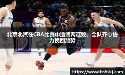 雷竞技raybet官网