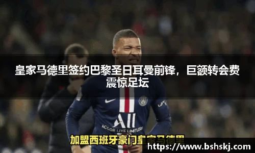 雷竞技raybet官网