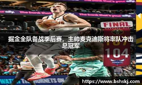 RAYBET雷竞技