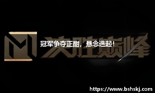 raybet雷竞技入口