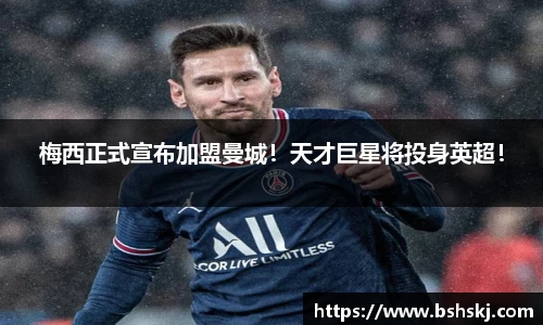 雷竞技raybet官网