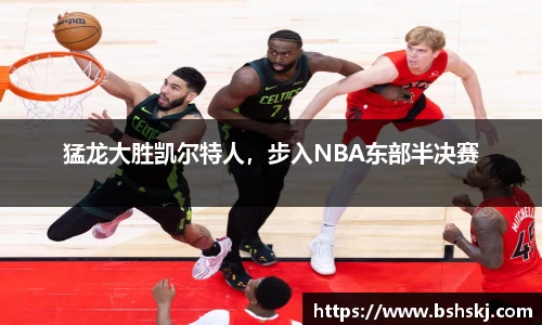 雷竞技raybet官网