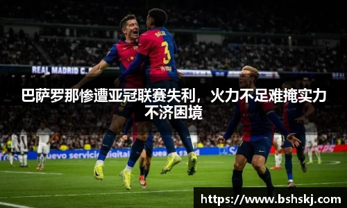 raybet雷竞技入口