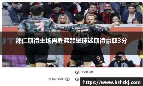 RAYBET雷竞技