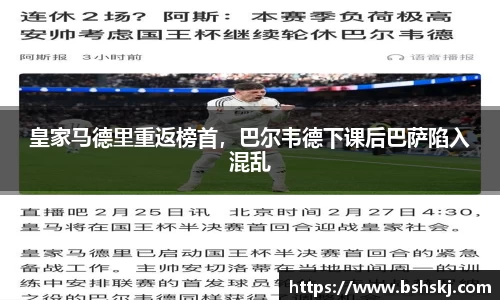 RAYBET雷竞技