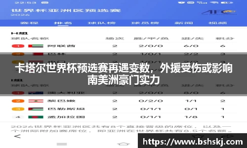 RAYBET雷竞技