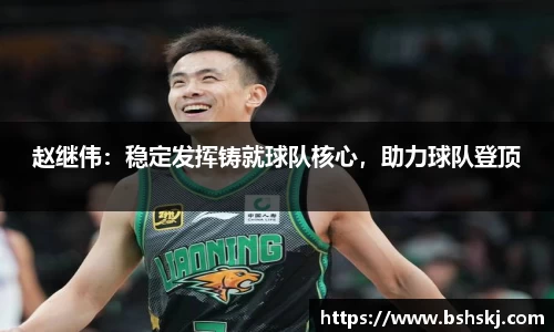 雷竞技raybet官网