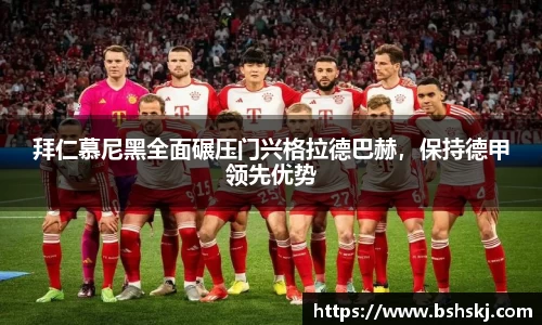 raybet雷竞技入口