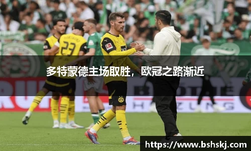 雷竞技raybet官网