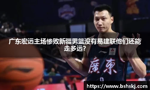雷竞技raybet官网
